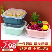 家用双层洗菜篮沥水篮厨房塑料洗水果盘带盖防尘蔬菜收纳盒保鲜盒