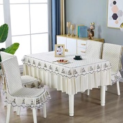 餐桌椅子套罩纯色绒布，连体坐垫靠背椅子套装家用夹棉加厚中式桌布