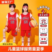 儿童篮球服男童夏季套装小学生假两件运动服球衣女生训练队服勇士