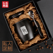 陶瓷马克杯刻字定制logo男士咖啡杯子创意水杯礼盒带盖勺生日礼物