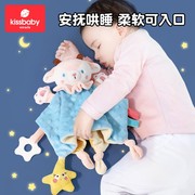 宝宝安抚巾可入口婴儿玩具，0-1玩偶安抚宝宝，手偶睡觉神器