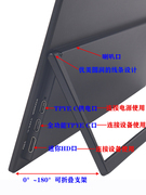 智能15.6寸电脑笔记本直手机，一switch线ps4便携式xbox显示屏连