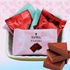 SVRIL丝薇儿手工生巧克力纯可可脂高端结婚喜糖果散装500克约70颗