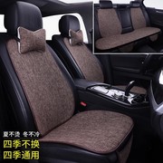 起亚K3/K4/K2专用汽车座椅套四季通用单片座垫主驾驶座位单个坐垫