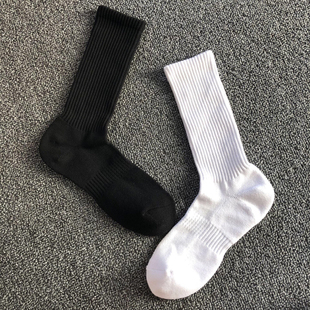 7双组优家袜子男士长筒毛巾，底部加厚运动棉袜外穿黑白高橡筋(高橡筋)