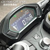 摩托车改装仪表保护膜适用cb190rx屏幕防刮高清防水自修复刮痕贴