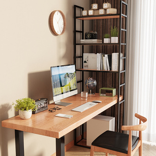 实木电脑桌带置物架书桌书架一体桌书柜长条桌家用简约现代办公桌
