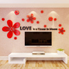 创意花朵3d水晶亚克力立体墙贴餐客厅卧室沙发，电视背景墙装饰家居