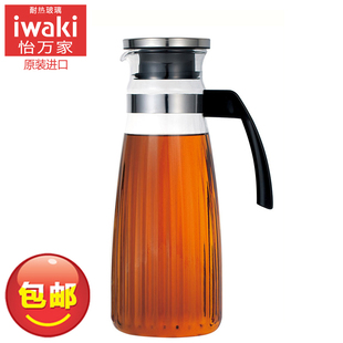 日本iwaki怡万家耐热玻璃冷水壶，凉水杯大容量日式耐热防爆1300ml