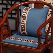 刺绣中式实木红木沙发，抱枕麻布亚麻，餐椅圈椅防滑