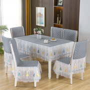 餐椅垫坐垫椅套餐桌布套装，茶几罩长方形蕾丝布艺四季通用防尘