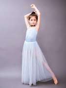 儿童舞蹈服装女童练功服夏季幼儿，芭蕾舞裙考级服中国舞，女孩跳舞裙