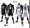 皇鑫狐双面篮球服套装，男定制主场学生比赛运动球衣吸汗透气可印号