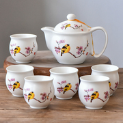 双层防烫功夫茶具陶瓷整套带过滤网，茶壶复古中式茶杯青花瓷家用瓷