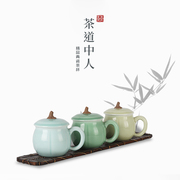 龙泉青瓷办公室茶杯陶瓷茶具家用带盖水杯青瓷大杯子单个杯马克杯