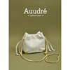 auudre小众设计小包包女士，2024春夏时尚，链条单肩斜挎包水桶包