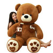 特大号抱抱熊2米泰迪熊猫公仔，布娃娃女孩大熊，毛绒玩具超大玩偶1.8