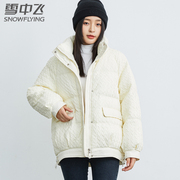雪中飞羽绒服女冬季立领，短款时尚保暖宽松面包服防寒外套