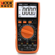 胜利万用表数字高精度4位半VC9806+/9807A可测频率电工专用万能表