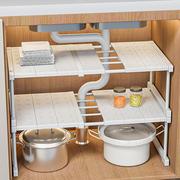 厨房下水槽置物架可伸缩橱柜收纳分层架子多功能柜子收纳分层隔板