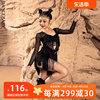 Dancebaby林意涵同款拉丁舞服2024女童表演流苏连衣裙DAS691