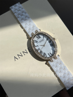 美国anneklein复古风椭圆形贝母女士石英水钻，纯白色陶瓷手表
