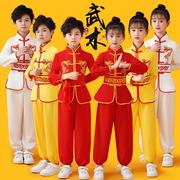 儿童武术服装表演服装练功武术，操学生体考训练演出服舞中国风