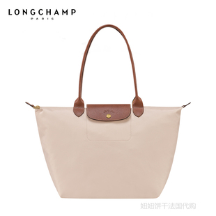 LONGCHAMP/珑骧包中号长柄饺子包经典手提女包龙骧环保单肩托特包