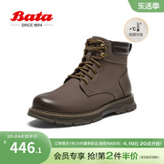 Bata工装靴男2023冬季商场牛皮厚底高帮露营通勤马丁靴DWT11DD3