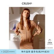 CRUSH Collection春夏时尚复古灯笼袖收腰针织上衣修身外套女