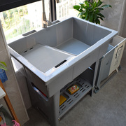 塑料环保洗衣池带搓板洗手盆阳台，水池柜洗衣台洗衣盆洗菜盆水槽