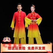 打鼓服男女古典舞演出服中国风民族舞蹈扇子舞飘逸开场舞服装