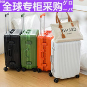 欧洲行李箱小型20寸小清新可爱拉杆箱24寸女密码箱轻便韩版旅