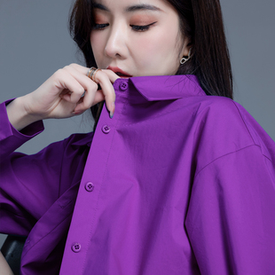紫色长袖衬衫女春秋，2024年法式衬衣女上衣，独特别致小衫小个子