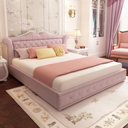 公主床简欧式床布床布艺床简约现代粉红色女孩少女儿童卧室床双人