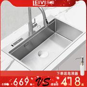乐唯加厚厨房304不锈钢，手工水槽家用台下洗菜盆单槽洗碗槽水池511