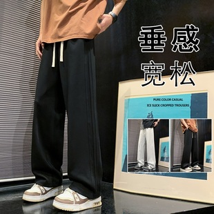 美式hiphop裤子男春季休闲裤直筒大码卫裤阔腿运动裤宽松长裤