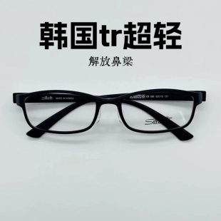 眼镜韩国进口超轻不变形tr90近视眼镜架带鼻托板材镜框超轻男女