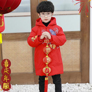 儿童棉服喜庆唐装过年衣服，外套新年红色，棉袄拜年服中国风男童冬装