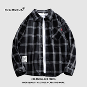 fogmurua第五季格子外套，主线美式高街拼色长袖衬衫男女衬衣潮牌