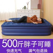 充气床垫打地铺双垫床单人，折叠家用自动充气床垫冲气床垫