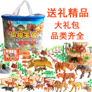 大号桶装软胶恐龙玩具模型，仿真霸王龙老虎，狮子野生家禽动物套装