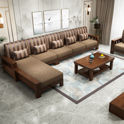 客厅全实木沙发组合现代简约中式家具贵妃转角，小户型布艺橡木沙发