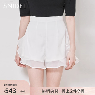snidel春夏款甜美仙女纯色，高腰荷叶边雪纺短裤swfp231245