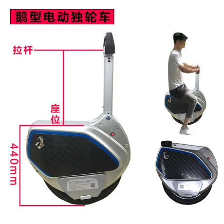 思维车独轮火星车