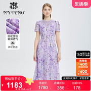 马天奴(马天奴)女装，紫色印花雪纺连衣裙，短袖裙子长裙早夏季