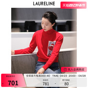 LAURELINE/洛瑞琳立领红色羊毛衫秋季短款长袖上衣女