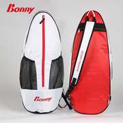 Bonny波力风尚系列休闲单肩斜挎包轻便多功能羽毛球拍包网球拍包