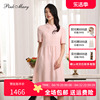 pinkmary粉红玛琍连衣裙女2023夏季新中式，桑蚕丝长裙pmams5036