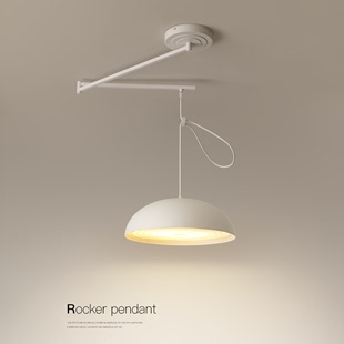 最光创意餐厅灯现代简约led吊灯，设计师可移位摇臂吊灯餐桌客厅灯